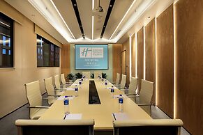 Holiday Inn Express Guilin City Center by IHG
