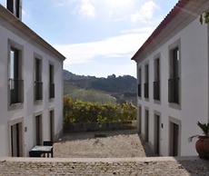 Quinta de Fiães
