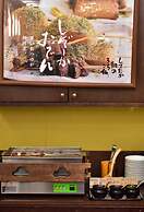 Fujieda Park in Hotel