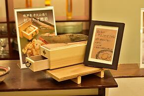 Fujieda Park in Hotel