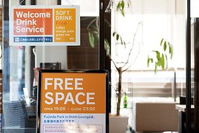 Fujieda Park in Hotel