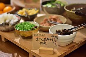 Fujieda Park in Hotel