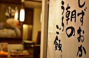 Fujieda Park in Hotel