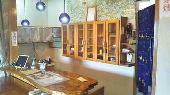 Iyashinoyado Michikusa