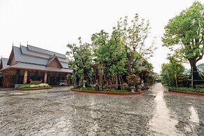 WandaVista Resort Khum Wang Nuea Chiang Mai