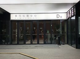 nanjing weibao home apartment