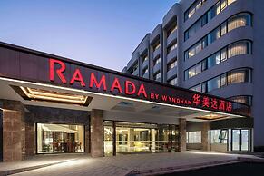Ramada by Wyndham Yangzhou Slender West Lake