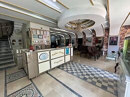 BALKAN PALACE EDIRNE