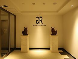 Green Rich Hotel&Capsule Naha Jinko Onsen Futamata Yunohana