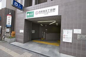 Tokyo Urban Flat Hotel 201