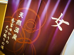 Super Hotel Premier Osaka Honmachi