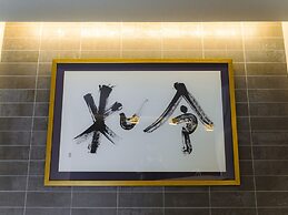 GRAND BASE Hakata Sumiyoshi