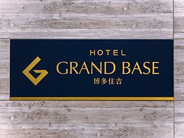 GRAND BASE Hakata Sumiyoshi