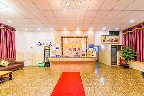 Wutongyu Hotel Apartment