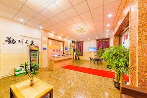 Wutongyu Hotel Apartment