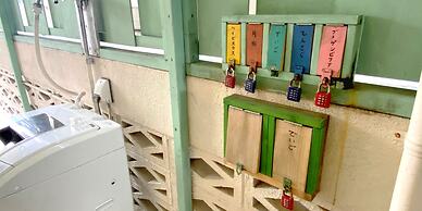 Guesthouse Icyaribacyoude