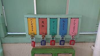 Guesthouse Icyaribacyoude