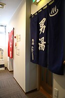 Chalet Burlap Furanui