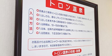 Chalet Burlap Furanui