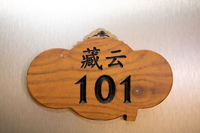 Yungu Garden Residence