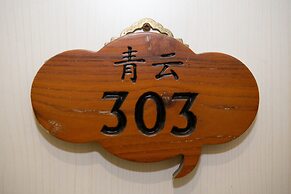 Yungu Garden Residence