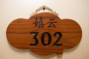 Yungu Garden Residence