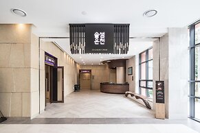 Sono Belle Cheongsong