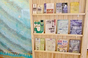 Ise Guest House sora - Hostel
