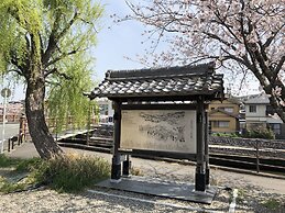 Ise Guest House sora - Hostel