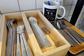 Ise Guest House sora - Hostel