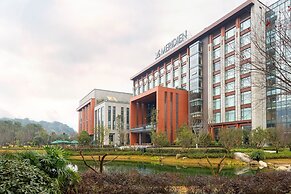 Le Méridien Emei Mountain Resort