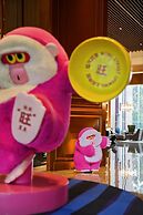 Le Méridien Emei Mountain Resort