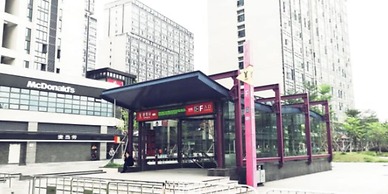 Serveyou International Apartment