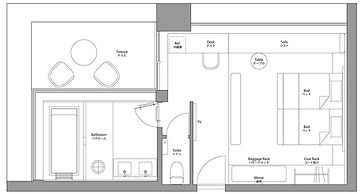 Hamacho Hotel Tokyo Nihonbashi