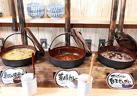 Daiwa Roynet Hotel Hiroshima Station