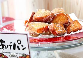 Daiwa Roynet Hotel Hiroshima Station