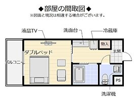 Mr.KINJO MIYAKO ISLAND