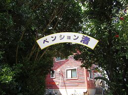 Pension Nagisa