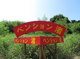 Pension Nagisa