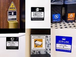 Apa Hotel Shizuoka Ekikita