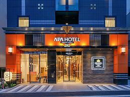 Apa Hotel Shizuoka Ekikita