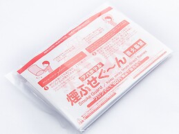 Apa Hotel Shizuoka Ekikita