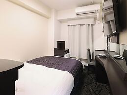 Apa Hotel Shizuoka Ekikita