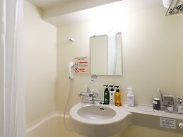 Apa Hotel Shizuoka Ekikita