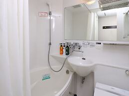 Apa Hotel Shizuoka Ekikita