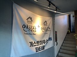 YH GuestHouse - Hostel