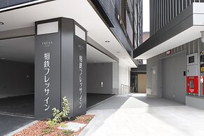 Sotetsu Fresa Inn Kobe Sannomiya