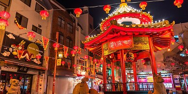 Sotetsu Fresa Inn Kobe Sannomiya