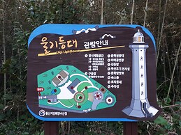 Ulsan Guest House BaehoHanmaru