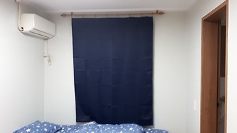 Ulsan Guest House BaehoHanmaru